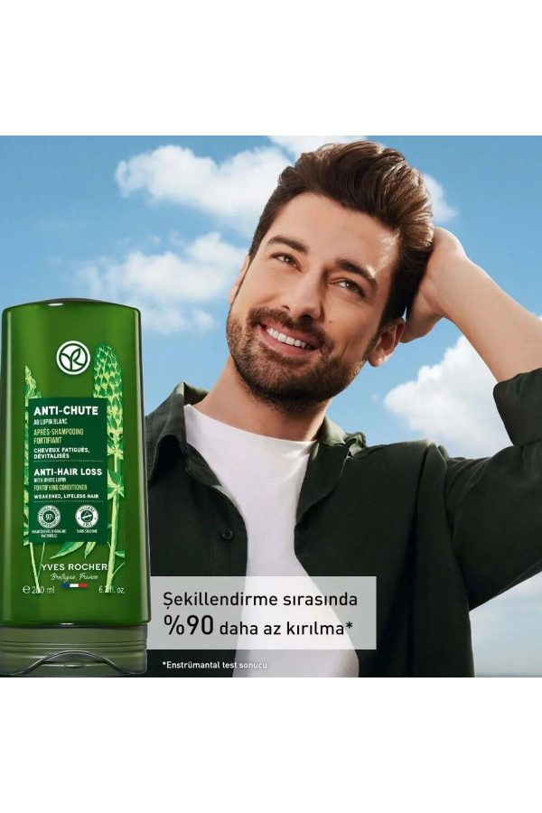 شامپو اورجینال برند Yves rocher کد 822223959 - Image 3