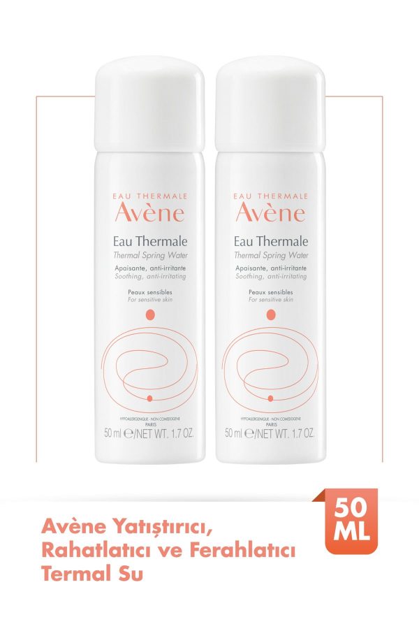 کرم جوان کننده اورجینال برند Avene کد 60333140
