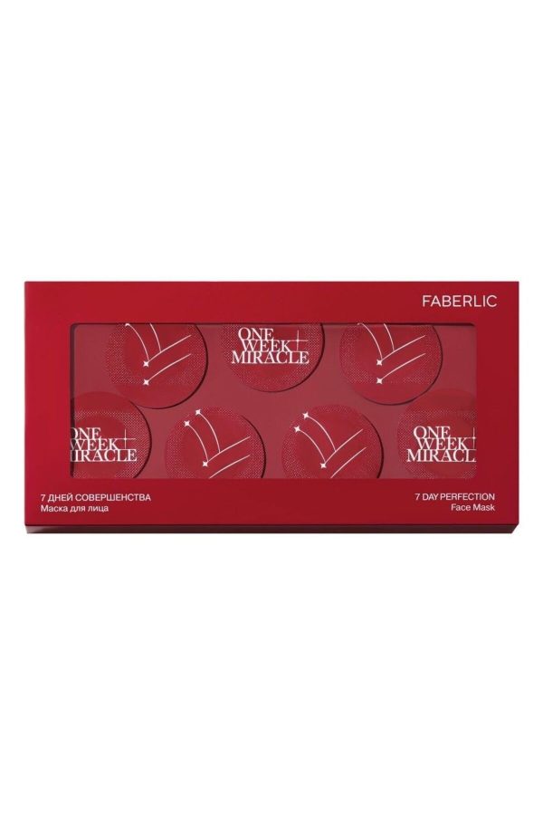 ماسک صورت اورجینال برند Faberlic مدل Seven-day miracle facial mask کد 841860202