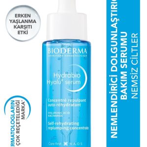 ست مراقبت از پوست اورجینال برند Bioderma کد 836050917