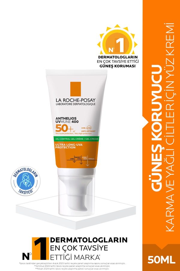 ضد آفتاب صورت اورجینال برند La roche posay کد 531639