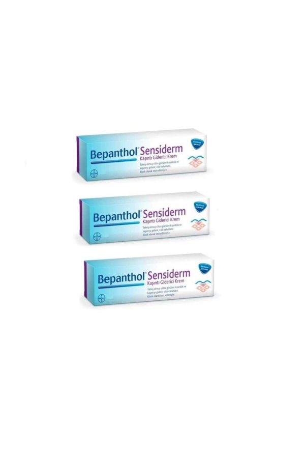 کرم صورت اورجینال برند Bepanthol مدل 50g x 3 کد 39895548