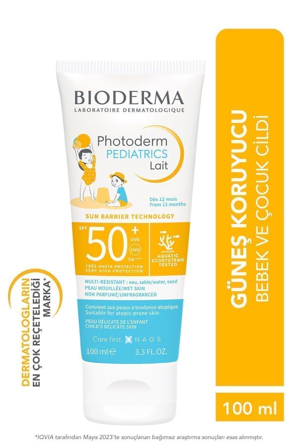 ضد آفتاب صورت اورجینال برند Bioderma کد 810904345