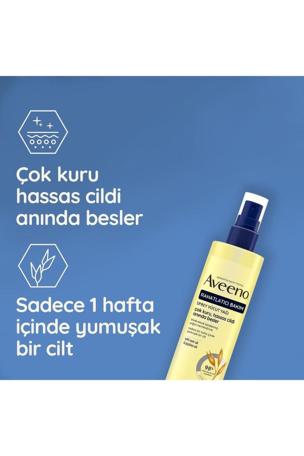 کرم بدن اورجینال برند Aveeno مدل Aydınlatıcı Vücut Yağı 200 ML کد 861137165 - Image 3