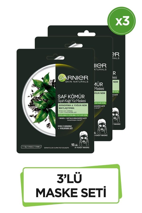 ماسک صورت اورجینال برند Garnier کد 31927757