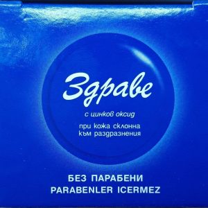 کرم صورت اورجینال برند Zdrave مدل Cilt Kremi 30gr کد 376203459