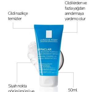 ست مراقبت از پوست اورجینال برند La roche posay کد 125794499