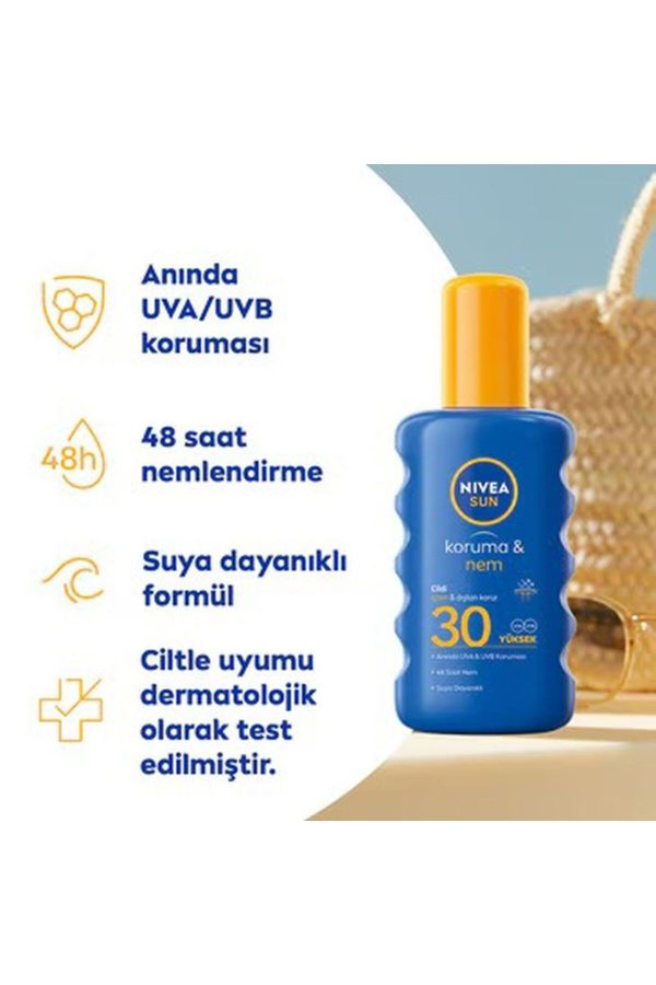 ضد آفتاب صورت اورجینال برند Nivea کد 853478742 - Image 2