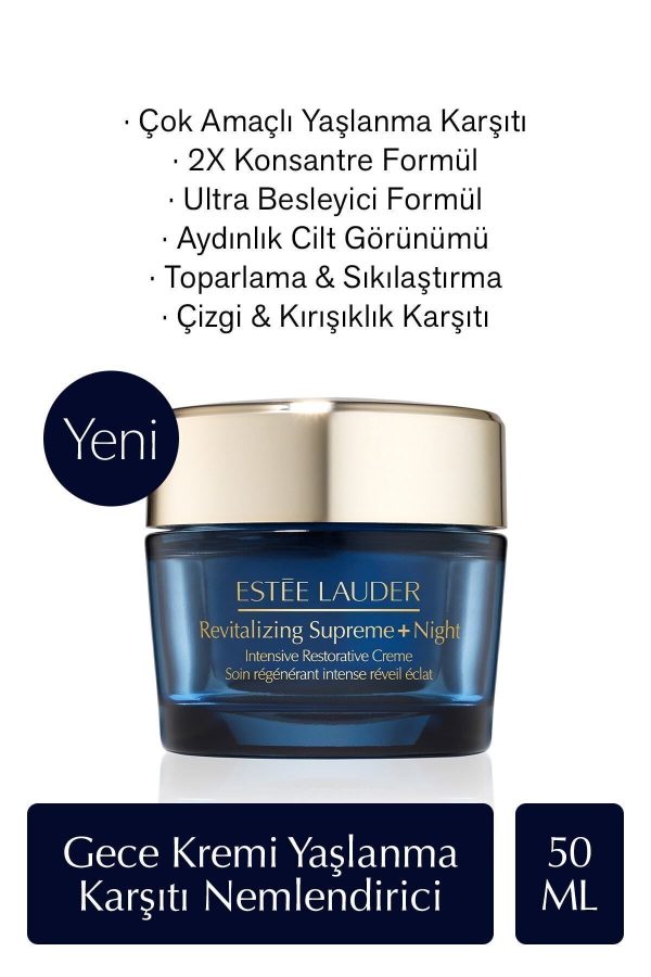 کرم صورت اورجینال برند Estee lauder کد 247400247