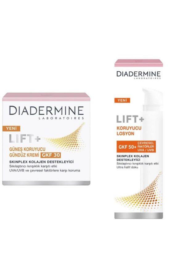 ضد آفتاب صورت اورجینال برند Diadermine کد 123580898