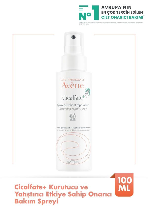 کرم صورت اورجینال برند Avene کد 177229569