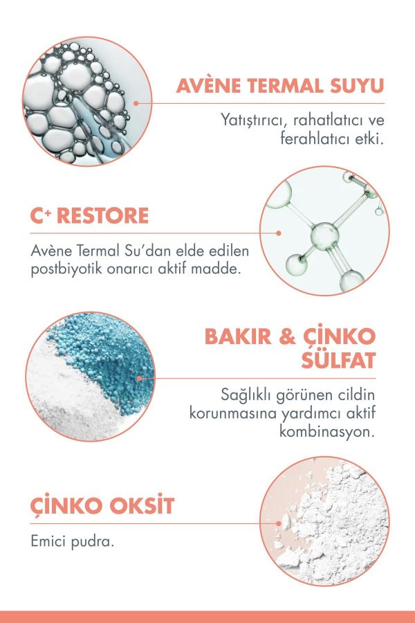 کرم صورت اورجینال برند Avene کد 177229569 - Image 3