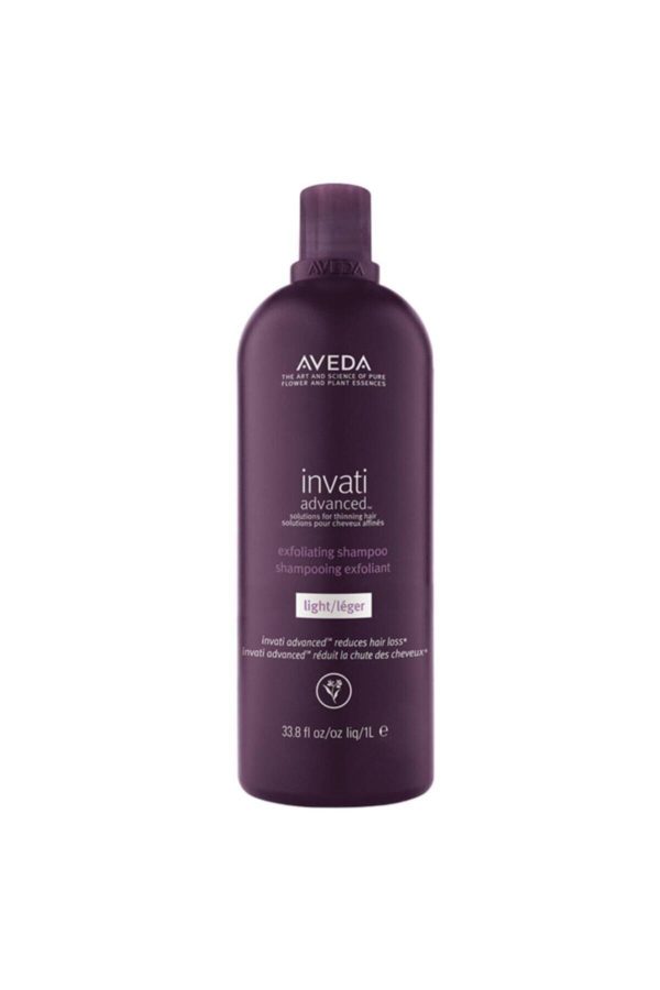 شامپو اورجینال برند Aveda کد 263683075