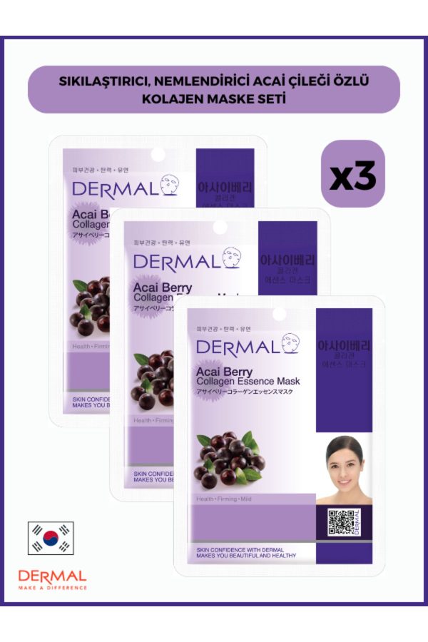 ماسک صورت اورجینال برند Dermal کد 294937725
