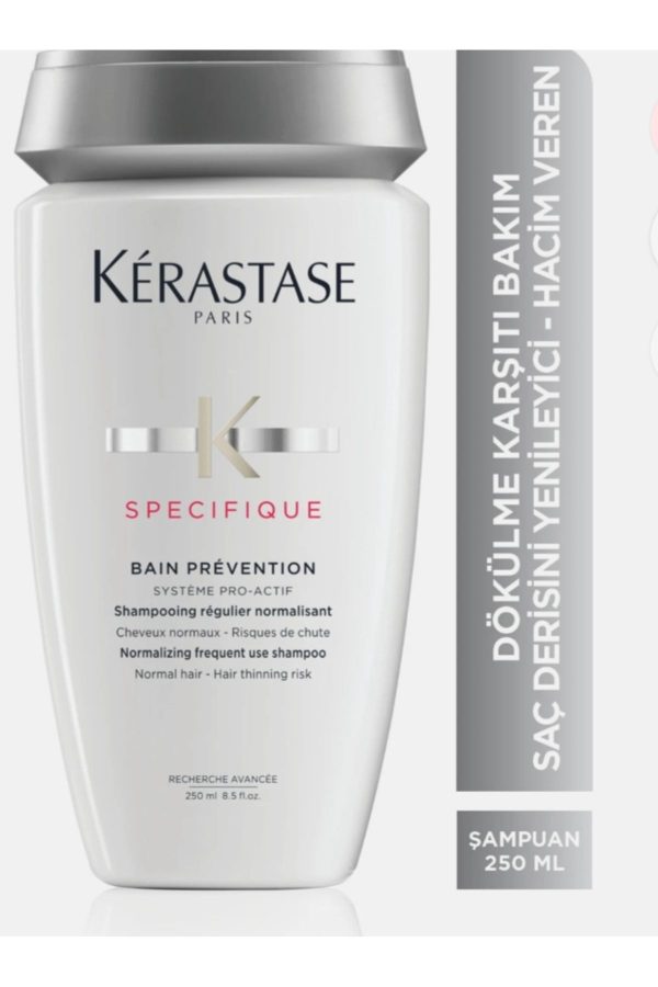 کرم مو اورجینال برند Kerastase مدل Bain Prevention کد 868913991