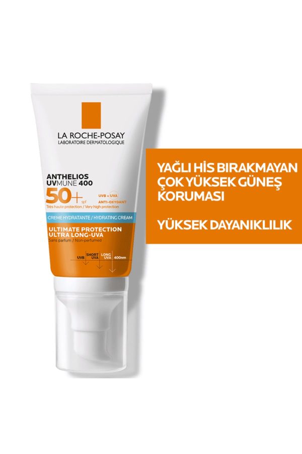 ضد آفتاب صورت اورجینال برند La roche posay کد 835074653 - Image 8