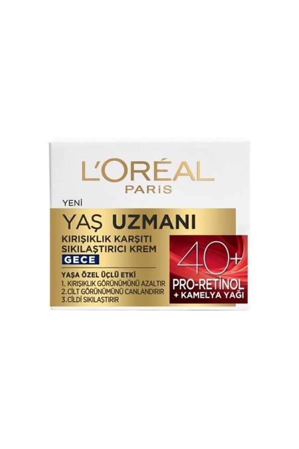 کرم صورت اورجینال برند L oreal paris کد 285503842 - Image 2