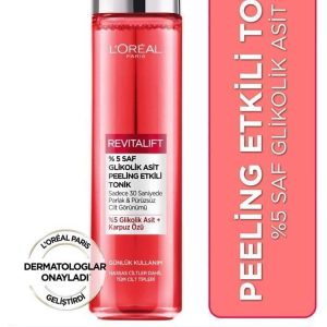 ست مراقبت از پوست اورجینال برند L oreal paris کد 665627976