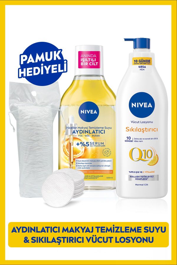 کرم بدن اورجینال برند Nivea کد 880252755
