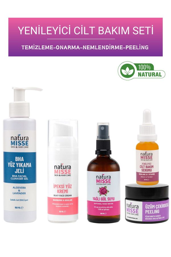 ست مراقبت از پوست اورجینال برند Naturamisse کد 309573703