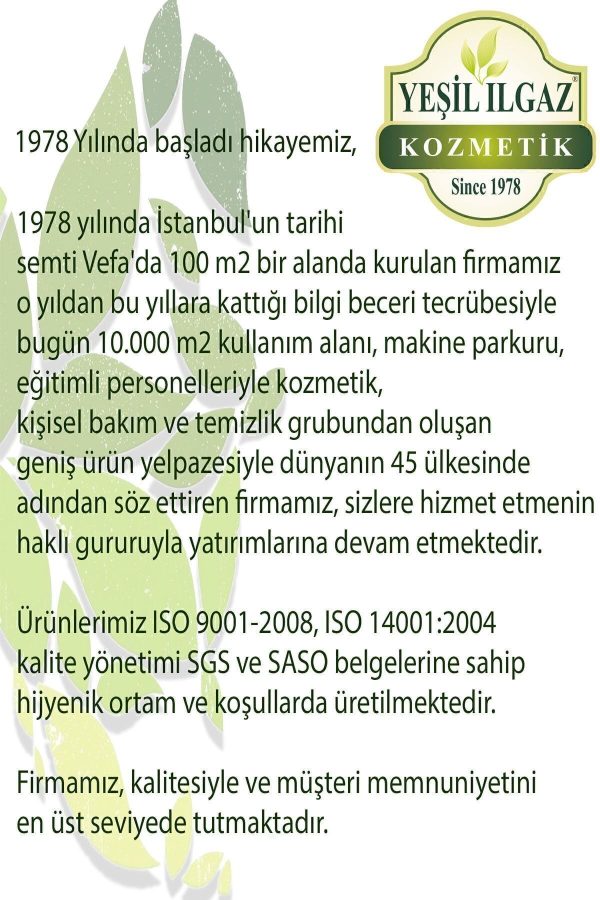 کرم دست اورجینال برند Naturix کد 68500080 - Image 2