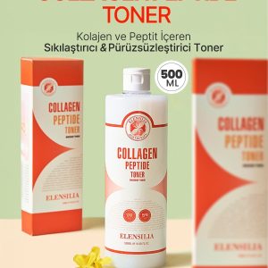 کرم جوان کننده اورجینال برند Elensilia کد 835702033