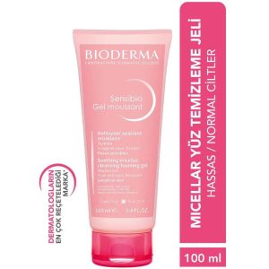 پاک کننده صورت اورجینال برند Bioderma کد 843227137