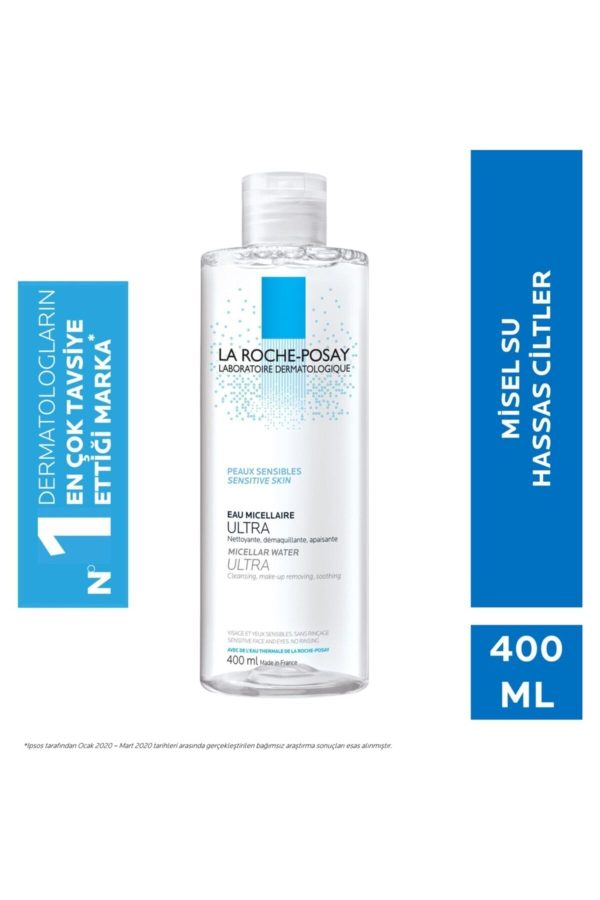 کرم بدن اورجینال برند La roche posay کد 123204327
