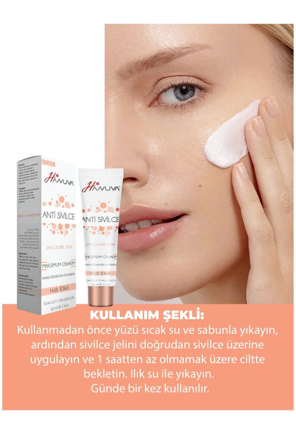 کرم صورت اورجینال برند Hanuva کد 840540649 - Image 3