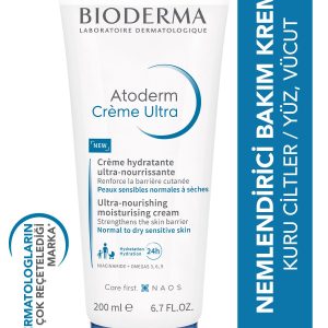 ست مراقبت از پوست اورجینال برند Bioderma کد 819563693