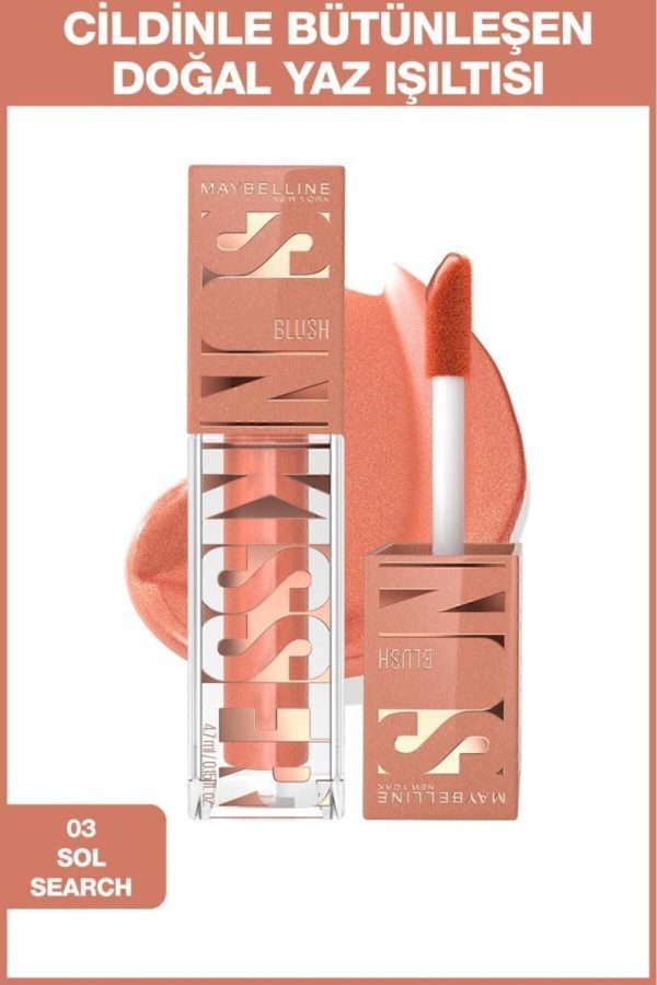 رژ گونه اورجینال برند Maybelline new york مدل Sunkisser Likit Allık کد 834392954