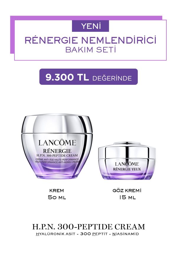 ست مراقبت از پوست اورجینال برند Lancome کد 756868878