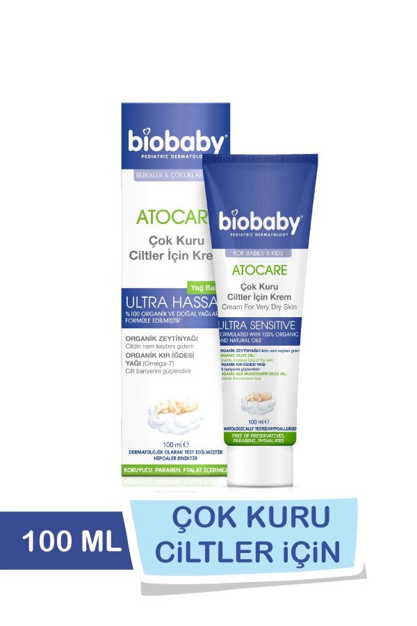 کرم صورت اورجینال برند Biobaby کد 92540765