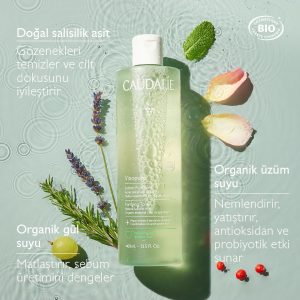 کرم جوان کننده اورجینال برند Caudalie مدل Vinopure Tonik 200 ml کد 141135534