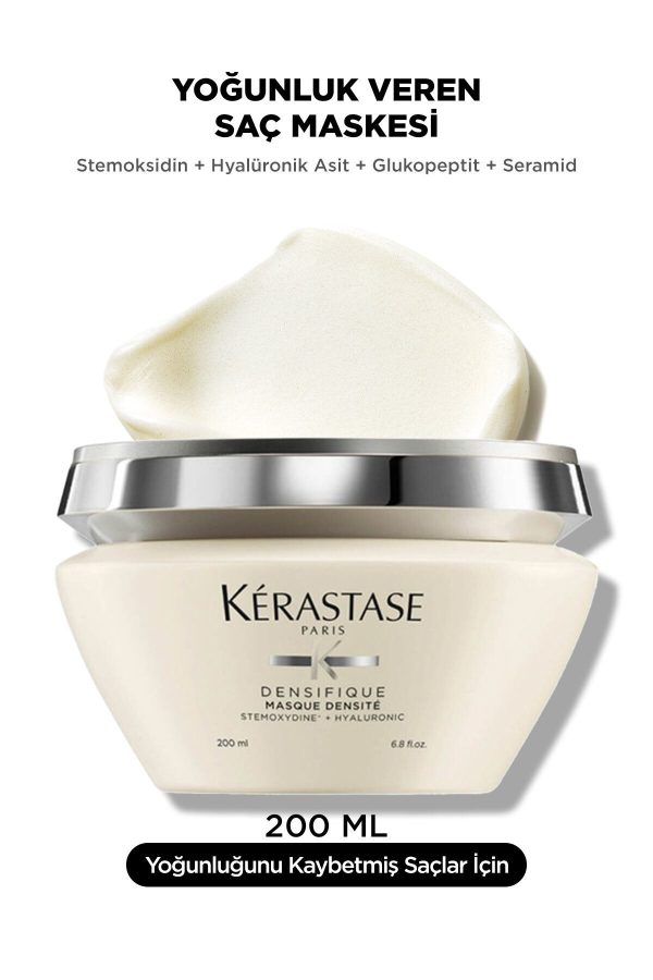 ماسک مو اورجینال برند Kerastase مدل Masque Densité کد 856879709