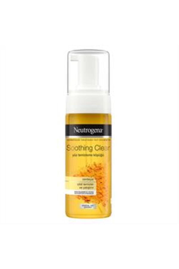کرم صورت اورجینال برند Neutrogena کد 853698034