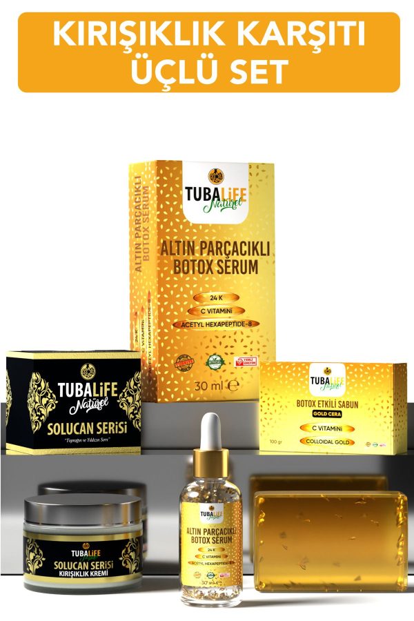 سرم پوست اورجینال برند Tubalife کد 847496728