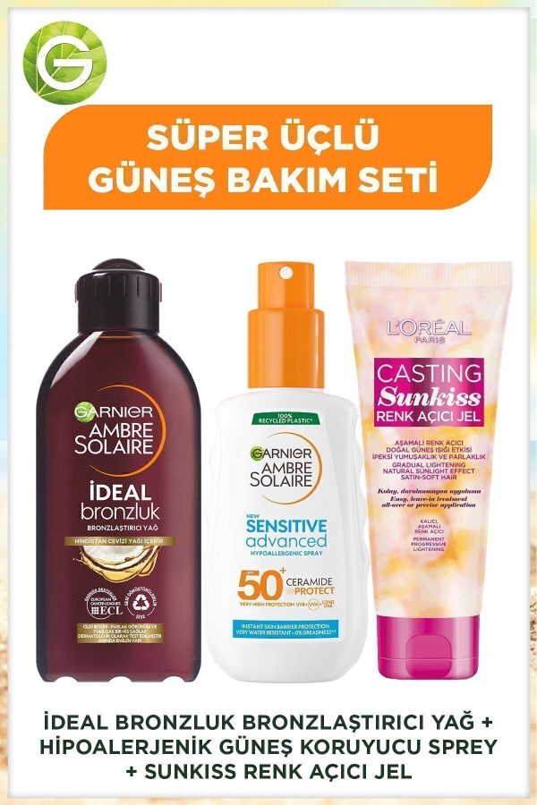 ضد آفتاب صورت اورجینال برند Garnier کد 117124323