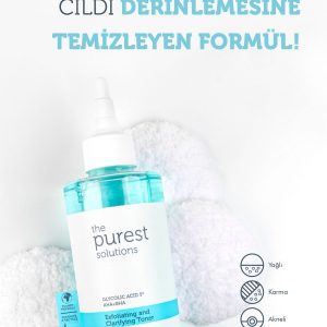 ست مراقبت از پوست اورجینال برند The purest solutions کد 49808533