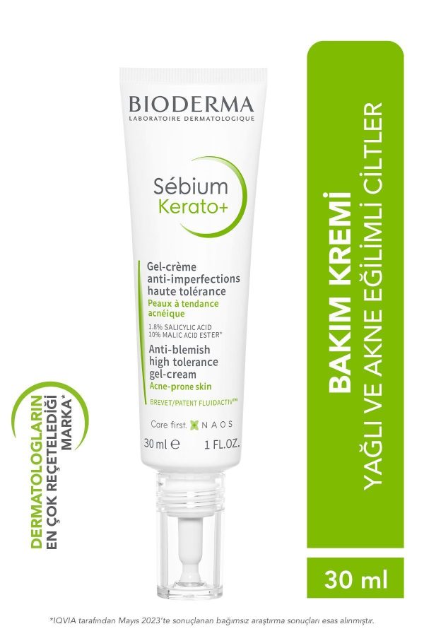 کرم صورت اورجینال برند Bioderma کد 674567900