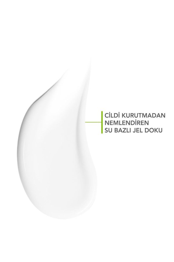 کرم صورت اورجینال برند Bioderma کد 674567900 - Image 8
