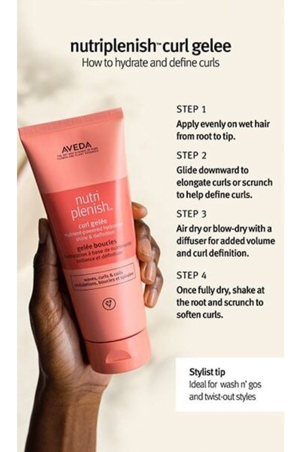 کرم مو اورجینال برند Aveda کد 822956343 - Image 2