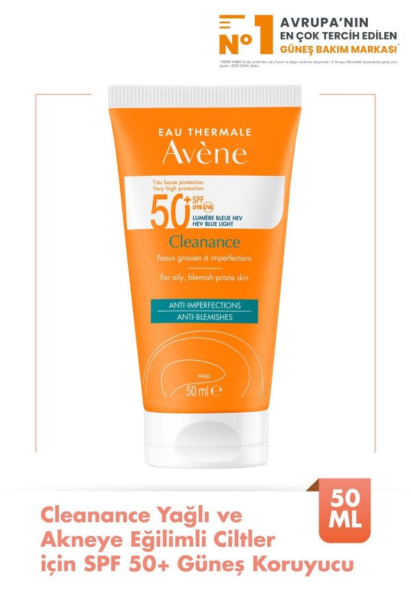 ضد آفتاب صورت اورجینال برند Avene کد 2840263