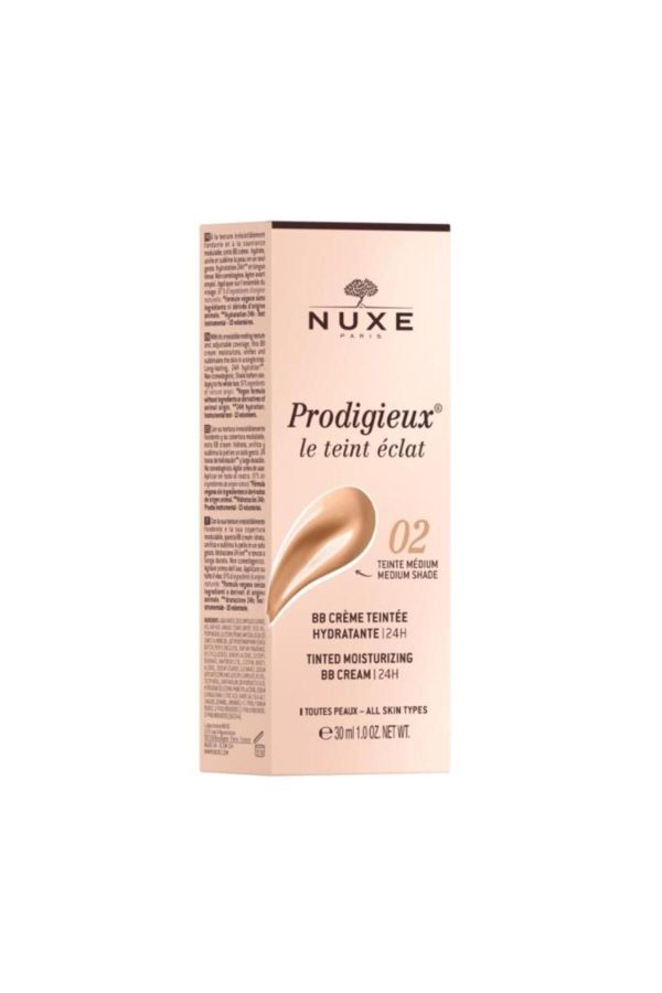کرم اورجینال برند Nuxe کد 857426111 - Image 2