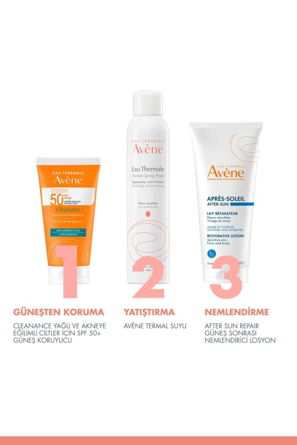 ضد آفتاب صورت اورجینال برند Avene کد 2840263 - Image 6