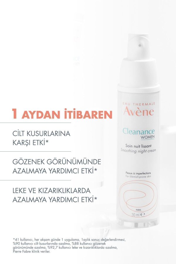 کرم صورت اورجینال برند Avene کد 871956870 - Image 2