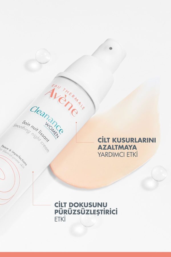 کرم صورت اورجینال برند Avene کد 871956870 - Image 3