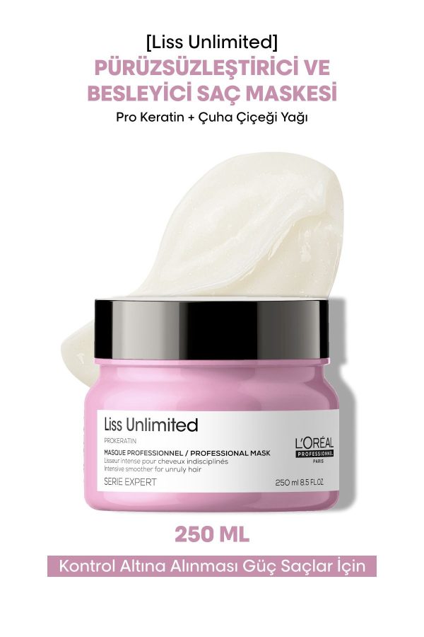 ماسک مو اورجینال برند L oreal professionnel مدل Serie Expert Liss Unlimited کد 151316159