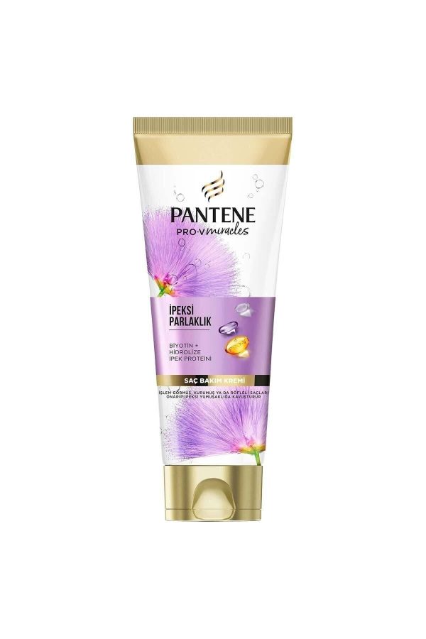 کرم مو اورجینال برند Pantene کد 285482001 - Image 2