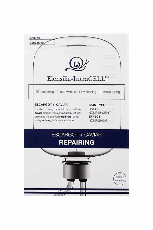 ماسک صورت اورجینال برند Elensilia کد 218187461